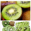 백이산 농장 이미지