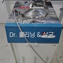 세원크리닝 네이버블로그