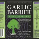 지비케이주식회사 이미지