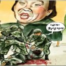 대선목장 이미지