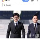 한동훈 측 "원희룡, 박근혜 탄핵 주장하고 민주당 간다던 분" 이미지