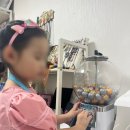 분당 서현 놀거리 아쿠공방 원데이클래스 후기