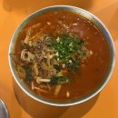 세븐일레븐 마산합포도서관 | [마산] 마산합포구 쌀국수 맛집 &lt;히포히포&gt; 본점 후기