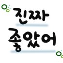 노블레스골프투어 이미지