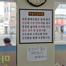 황제보쌈냉면칼국수