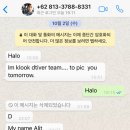 궁산농장 | [10월 발리 여행] 4박 6일 ② 렘푸양사원(천국의 문) - 클룩 &#39;인스타그램 1일 명소 프라이빗 투어&#39; 후기