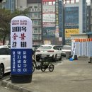 댓기리 닭돼지 김치찜 | [최미옥숯불갈비 신대점] 경산 압량 신대부적 새로 오픈한 생맥 무제한 숯불 돼지갈비 생갈비 닭목살구이