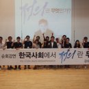 어깨동무약국 이미지