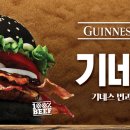J1076 이미지