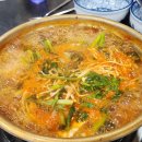 양푼이우거지동태탕 | [인천 서구청 맛집] 얼큰하고 맛있는 동네 찐맛집 &#34;양푼이 우거지 동태탕 서구청점&#34; 내돈내산 후기