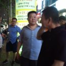 린단란주점