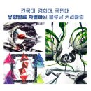 더:그림미술학원