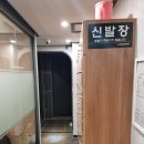 솔빛스터디카페 이미지