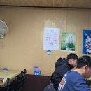 새월식당 | 가산 구미 인동 맛집 새월식당 후기