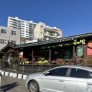 정원돼지국밥 | 울산 대밭골돼지국밥 방문 후기｜태화강국가정원 근처 든든한 한 끼