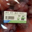 자두자두