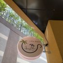 판암동180 이미지