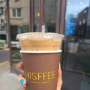 히스피커피 사상점 이미지