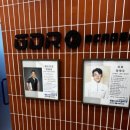 플러스스포츠 | 목동골프 GDR플러스아카데미 목동스포츠센터 후기