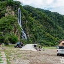 풍산천 | 화천 딴산유원지 캠핑장 | 인공폭포와 자연 속 힐링 명소
