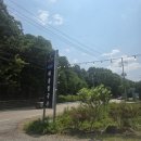 아라해물칼국수 이미지