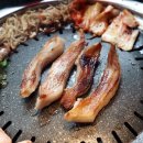 하남고깃집 이미지