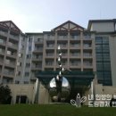 더케이지리산가족호텔 앞 이미지