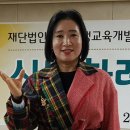 서현주 이미지