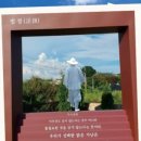 행복잇다 이미지