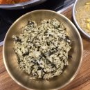 큰골3 | [동성로 맛집 앞산큰골집 동성로점] 제대로 매운맛 가성비좋은 동성로 등갈비