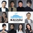 바를정
