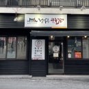 정다운숯불갈비 네이버블로그