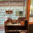 롤링핀 광주상무점 | 광주 상무지구 베이커리 카페 롤링핀 광주상무점