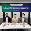 유엔파트너스 이미지