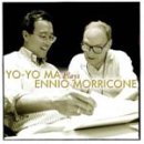 The Mission 주제곡..!/Yo-Yo Ma Plays Ennio Morricone♡ 이미지