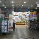 동북 이미지