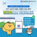 부강 행정사무소 이미지