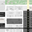 최우수공인중개사사무소 | 전주부동산 스위트엠씨즈오피스텔분양