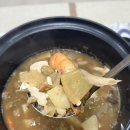 임실보람마트 이미지