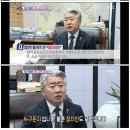 전과자 방송 출연 금지법.jpg 이미지