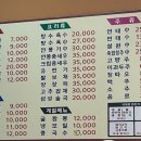 홍경관 이미지