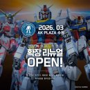 수원-1640 이미지