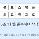 시흥능곡미래도프라자 이미지