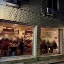 삼동심야식당 성수점 이미지