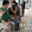신례당구장 네이버블로그