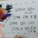 대호중학교 이미지