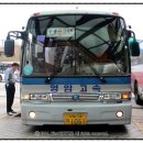 영암고속(주) 이미지