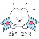 금강농원 이미지