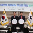 케이클러스터 이미지
