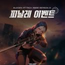 일러스트 콘텐츠 기획과 제작(아이패드) 이미지